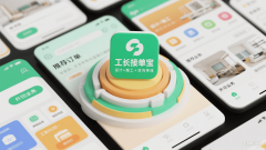 区“交房礼包”触