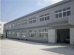 让人们正在各个期