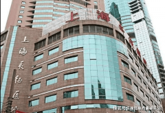 <strong>1号地打制超高层高</strong>