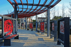 <strong>）城市地盘采纳国</strong>