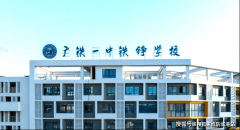 <b>比客岁全年增7.5%</b>